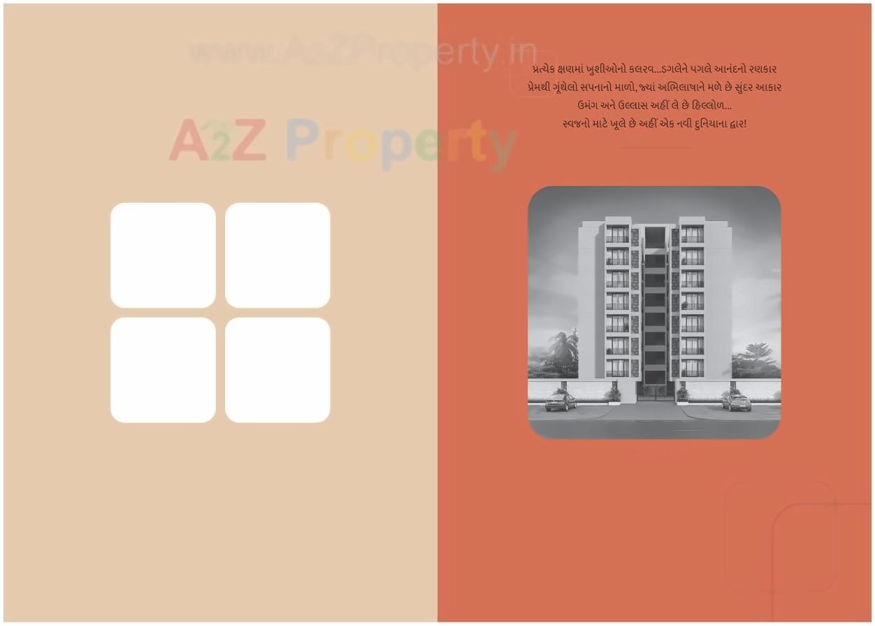  of real estate project Prahar Living located at Gandhinagar, Gandhinagar, Gujarat