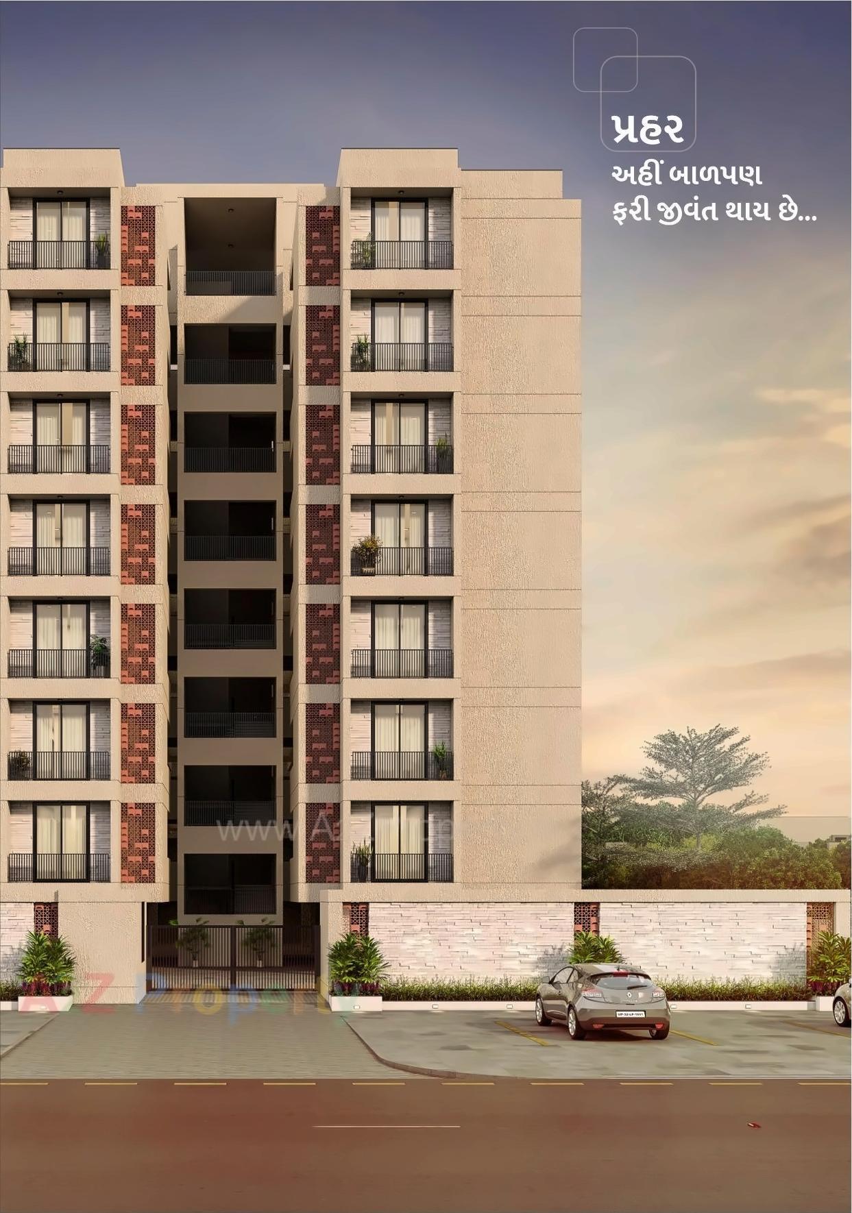 3D Elevation of real estate project Prahar Living located at Gandhinagar, Gandhinagar, Gujarat