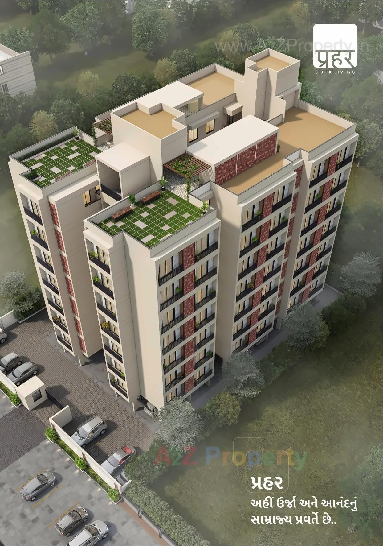 3D Elevation of real estate project Prahar Living located at Gandhinagar, Gandhinagar, Gujarat