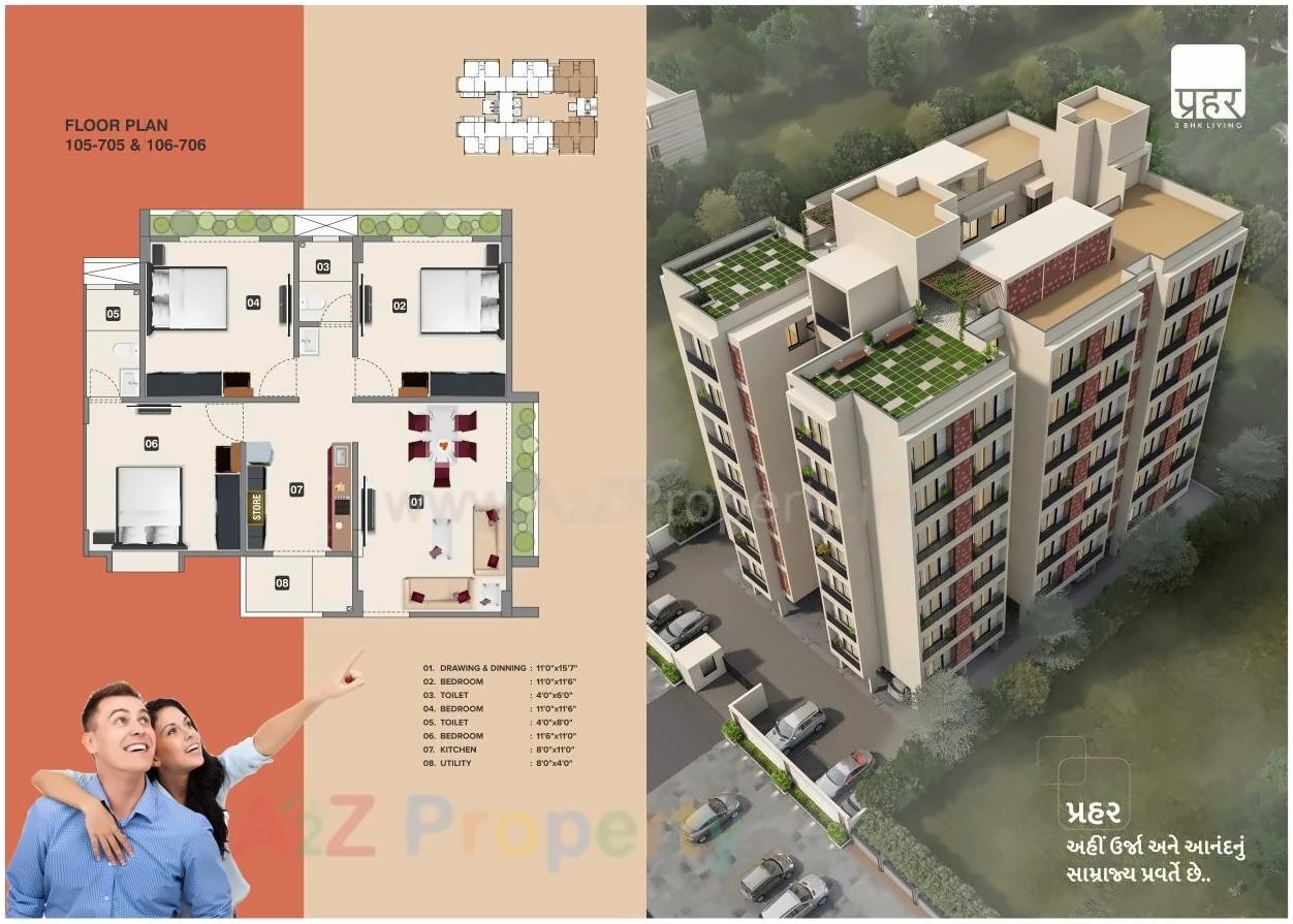 Layout of real estate project Prahar Living located at Gandhinagar, Gandhinagar, Gujarat