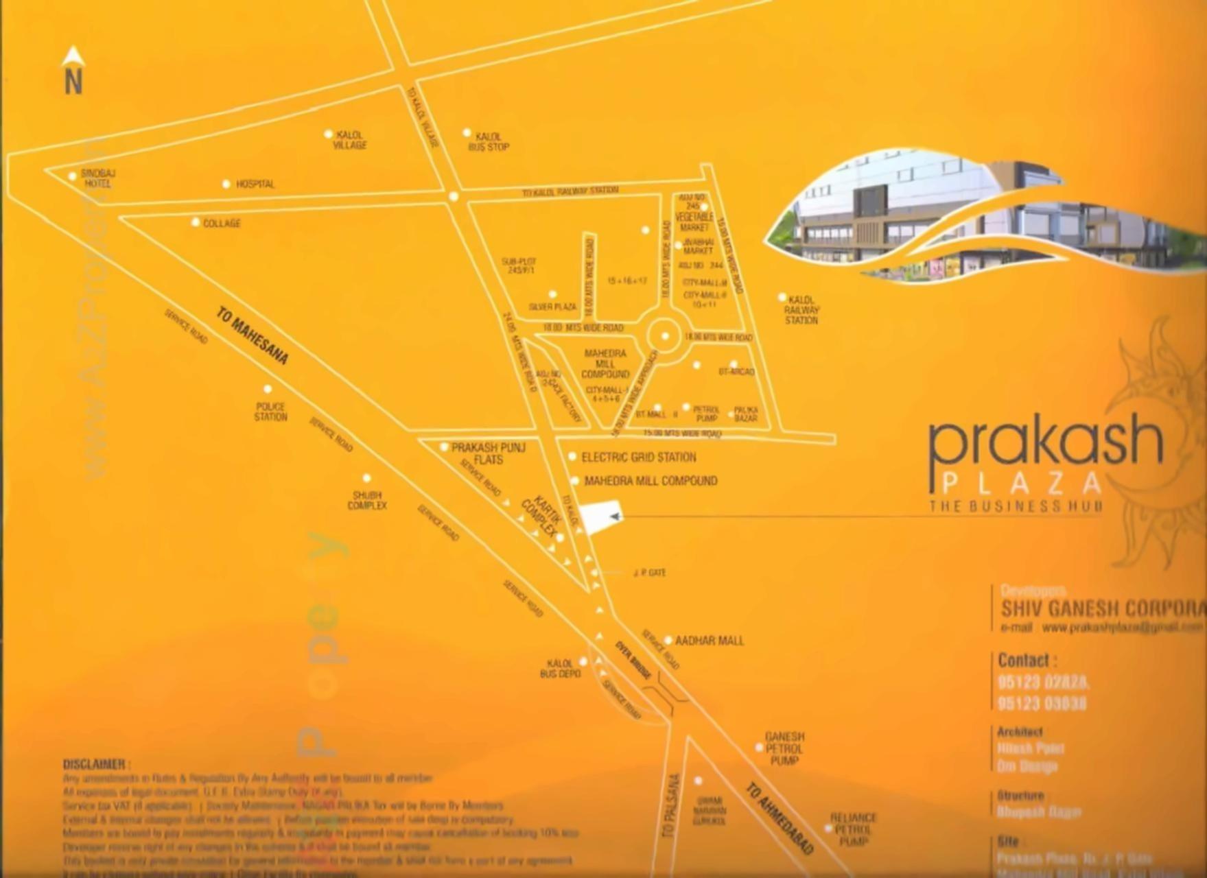  of real estate project Prakash Plaza located at Kalol, Gandhinagar, Gujarat