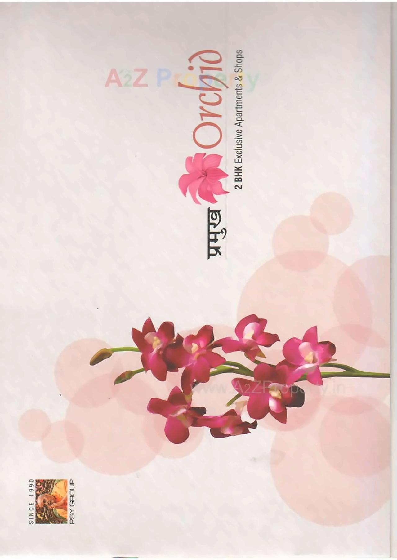  of real estate project Pramukh Orchid located at Chiloda, Gandhinagar, Gujarat