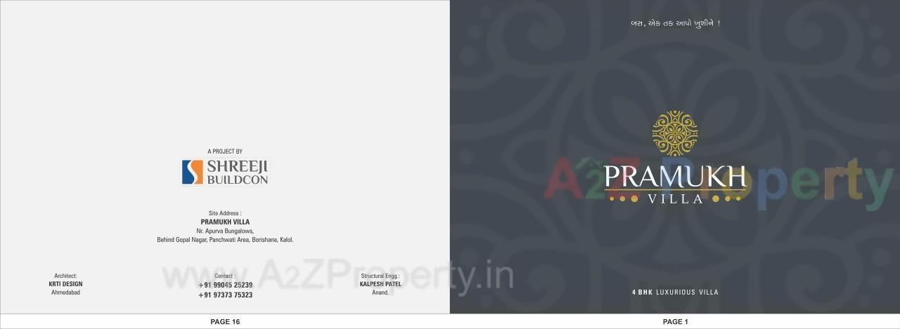  of real estate project Pramukh Villa located at Borisana, Gandhinagar, Gujarat