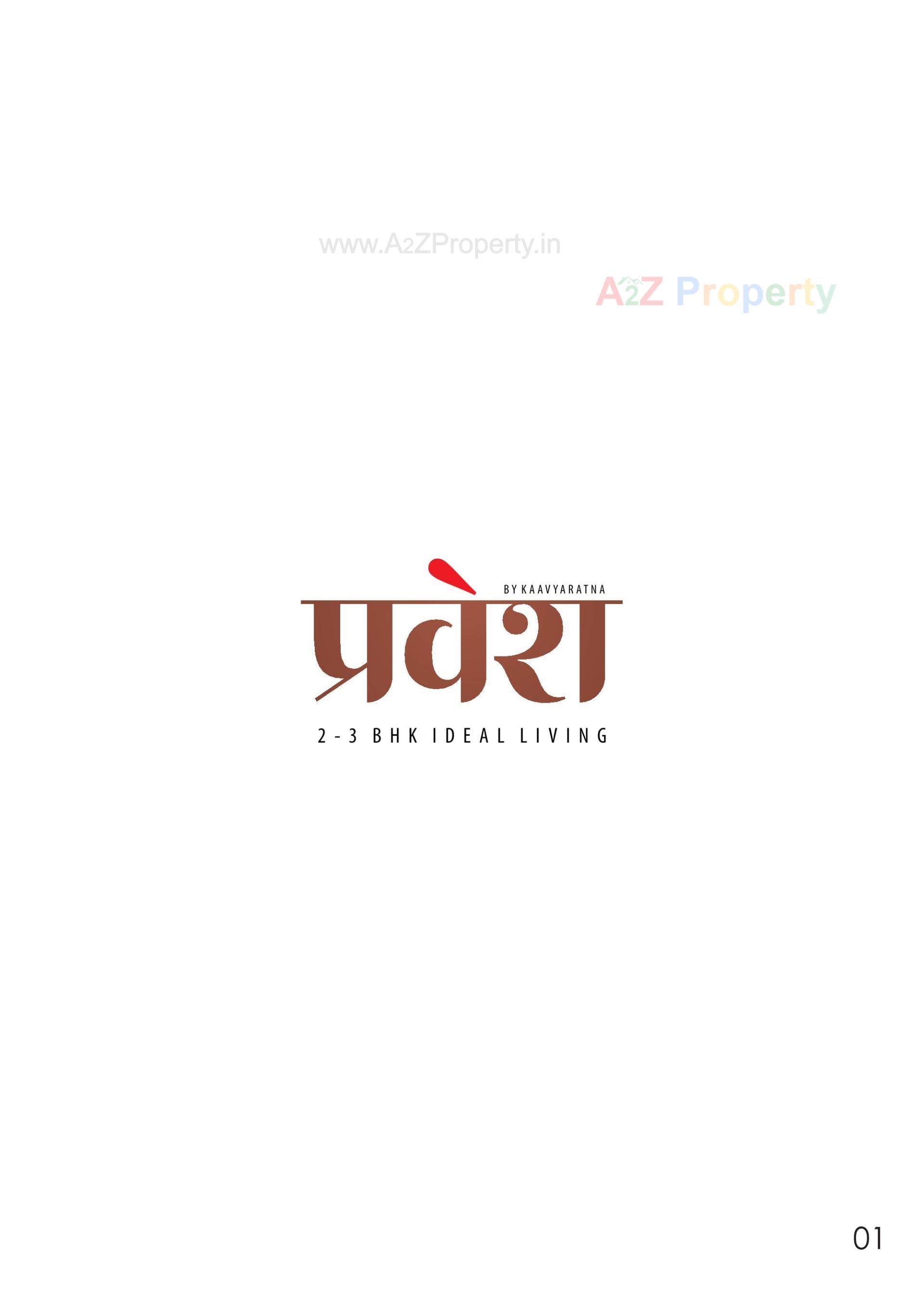  of real estate project Pravesh located at Randesan, Gandhinagar, Gujarat