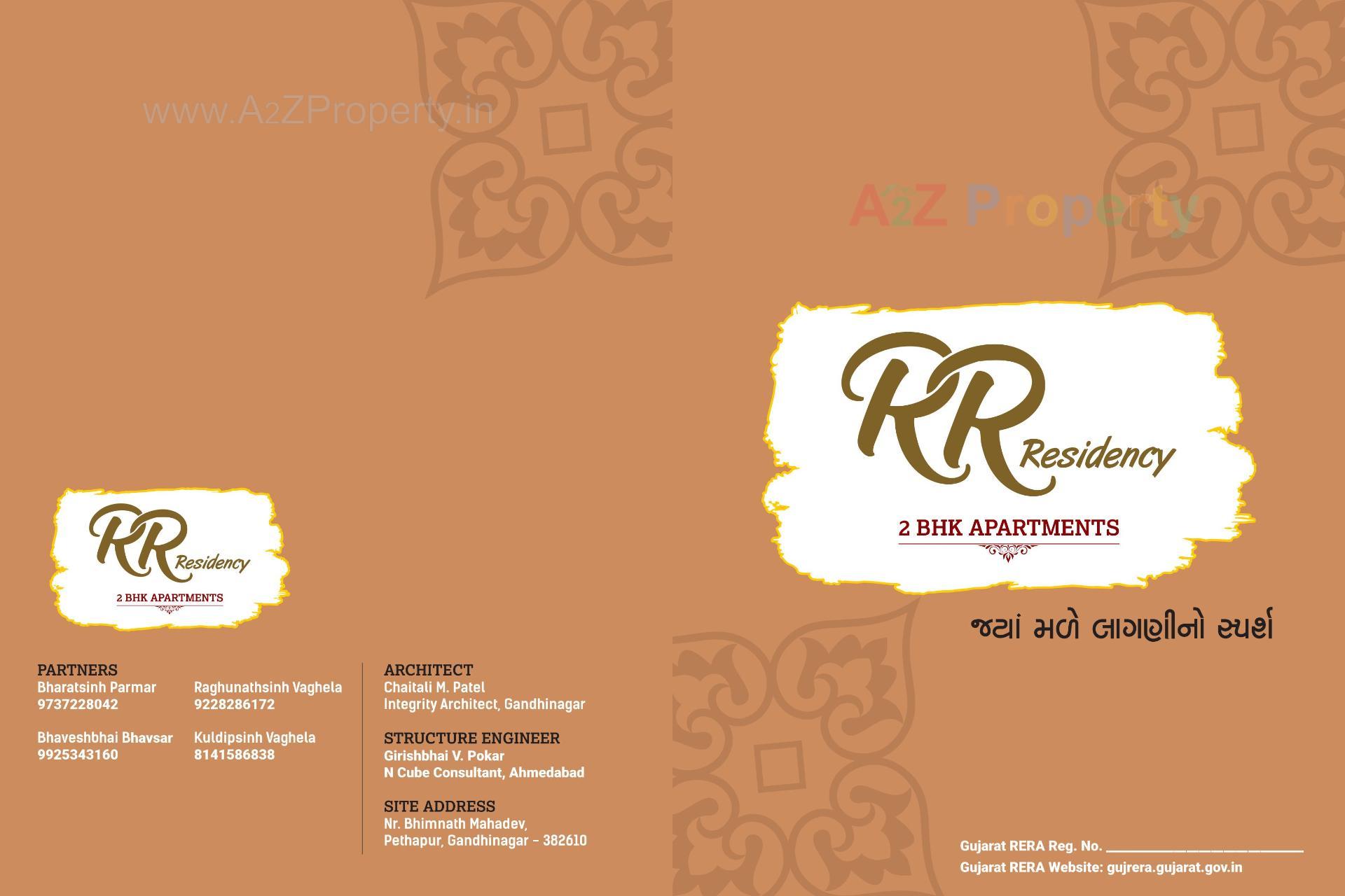  of real estate project R R  Residency located at Pethapur, Gandhinagar, Gujarat