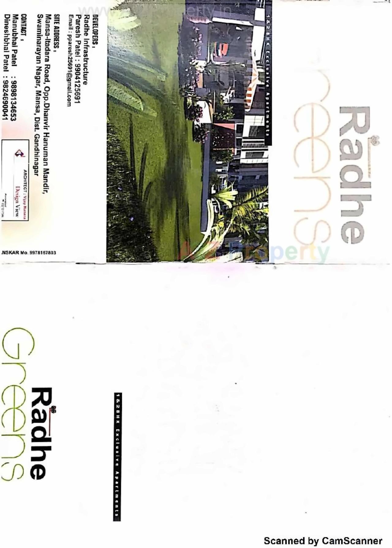  of real estate project Radhe Greens located at Mansa, Gandhinagar, Gujarat