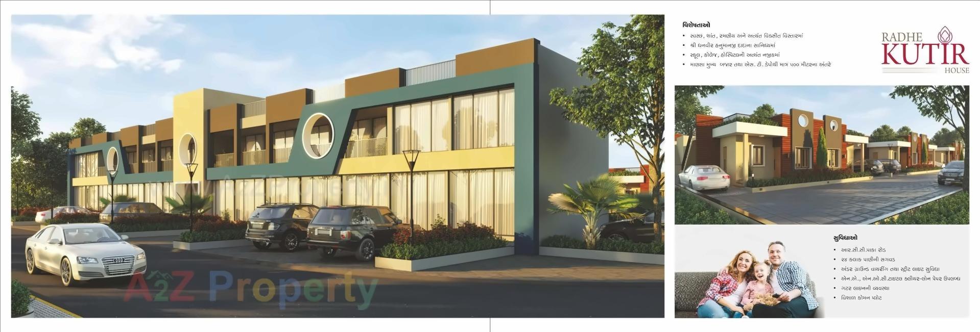 3D Elevation of real estate project Radhe Kutir located at Gandhinagar, Gandhinagar, Gujarat