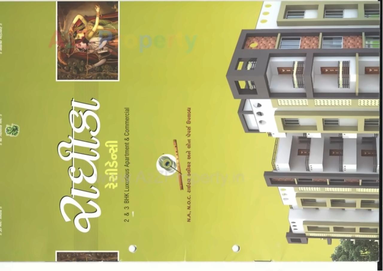  of real estate project Radhika Residency located at Pethapur, Gandhinagar, Gujarat