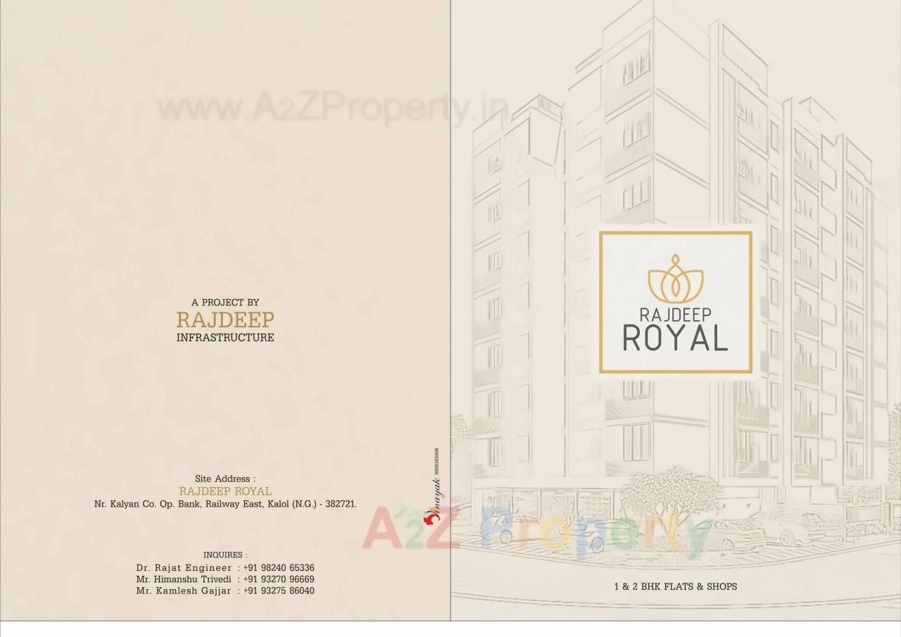  of real estate project Rajdeep Royal located at Arsodiya, Gandhinagar, Gujarat