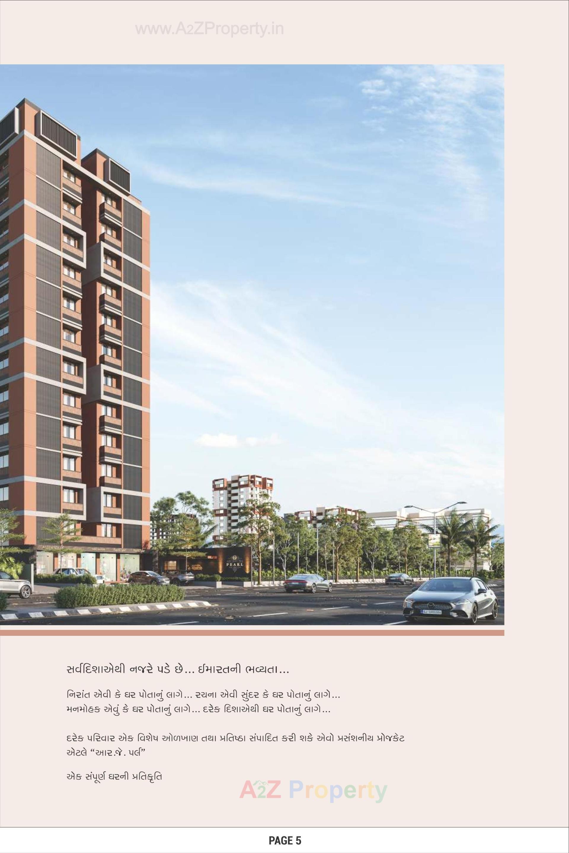 3D Elevation of real estate project Rj Pearl located at Chandkhed, Gandhinagar, Gujarat