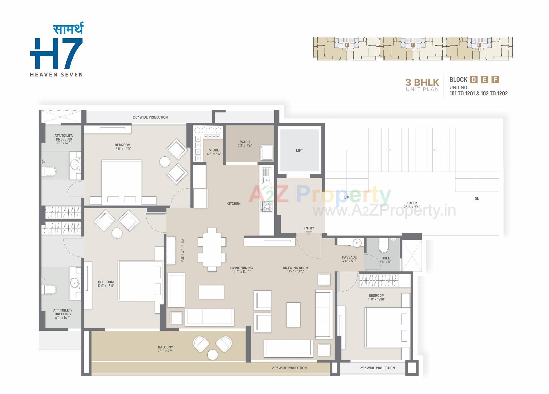 Layout of real estate project Saamarth located at Koba--raysan, Gandhinagar, Gujarat