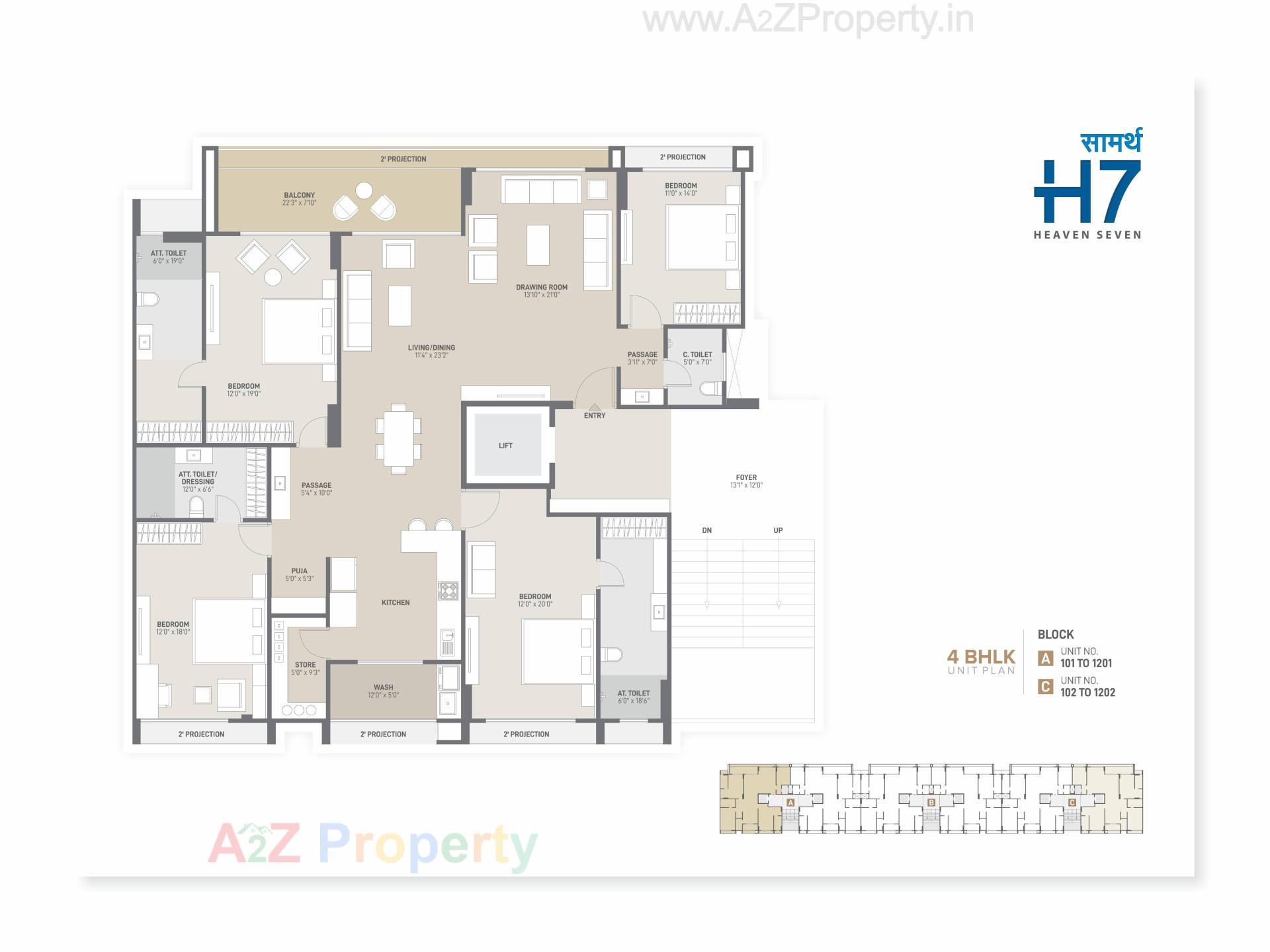 Layout of real estate project Saamarth located at Koba--raysan, Gandhinagar, Gujarat