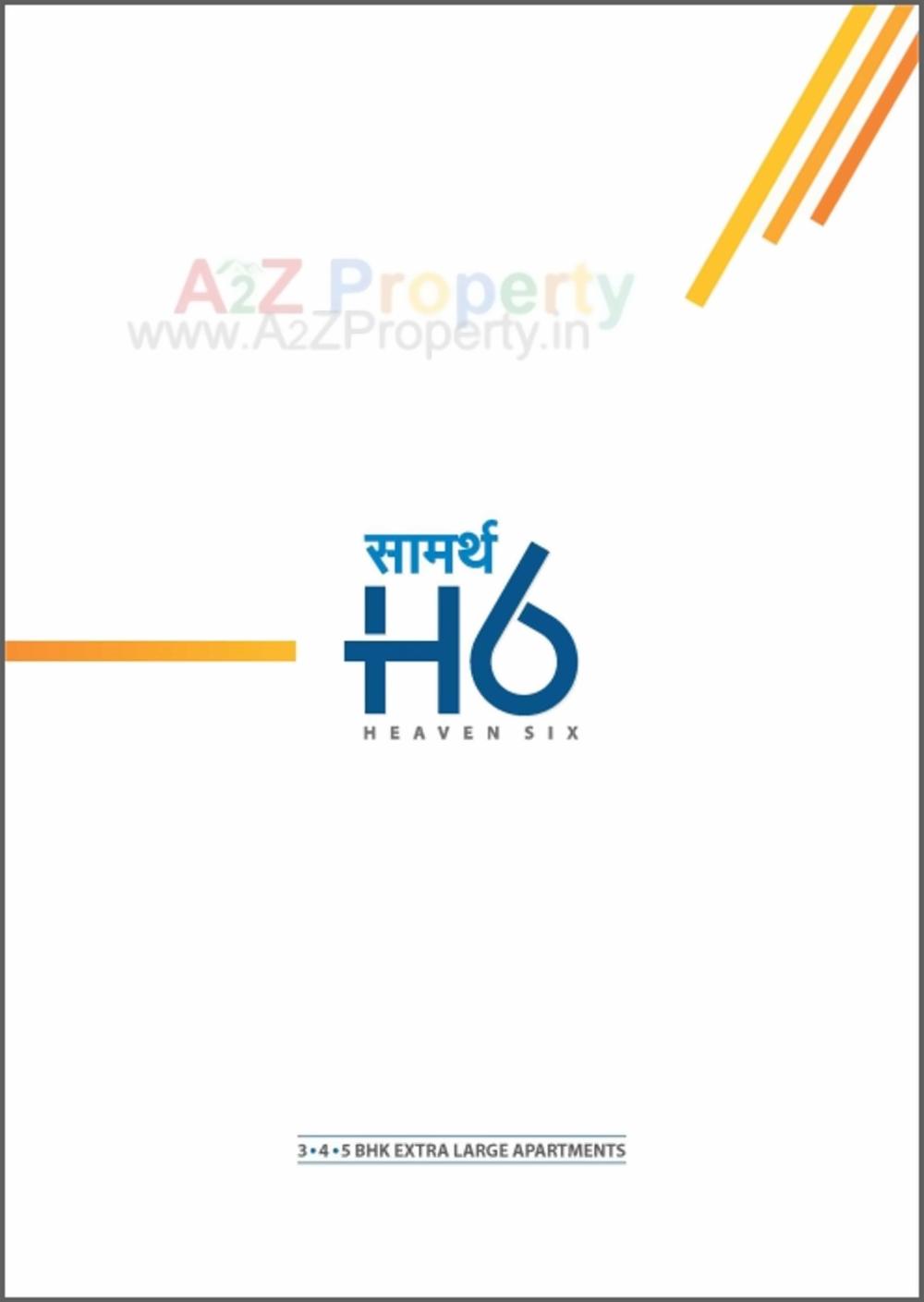  of real estate project Saamarth Heaven located at Gandhinagar, Gandhinagar, Gujarat