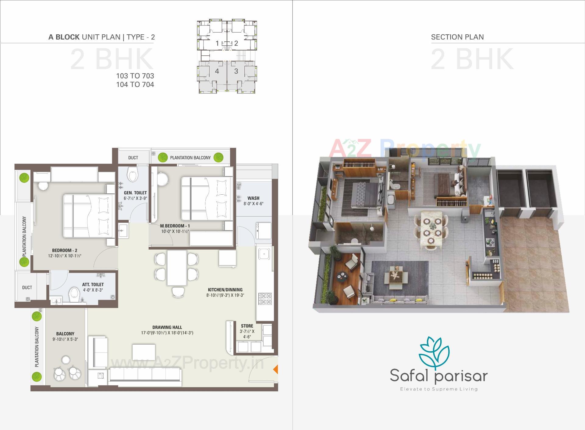 Layout of real estate project Safal Parisar located at Vavol, Gandhinagar, Gujarat