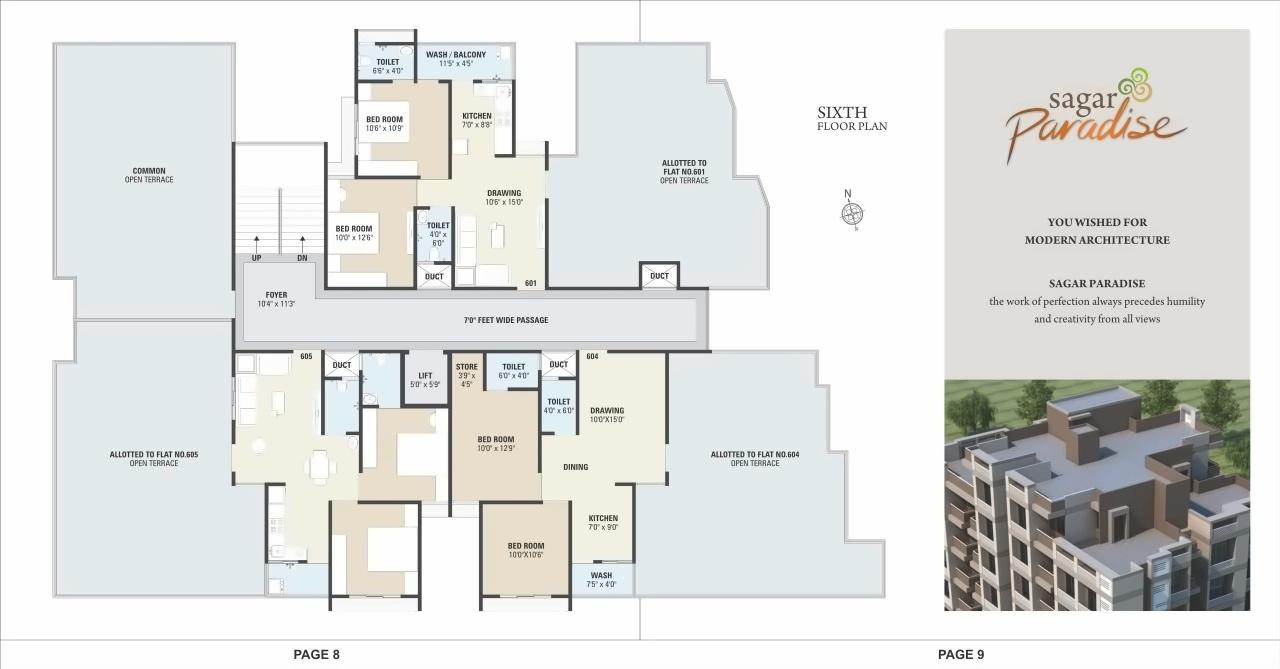 Layout of real estate project Sagar Paradise located at Kalol, Gandhinagar, Gujarat