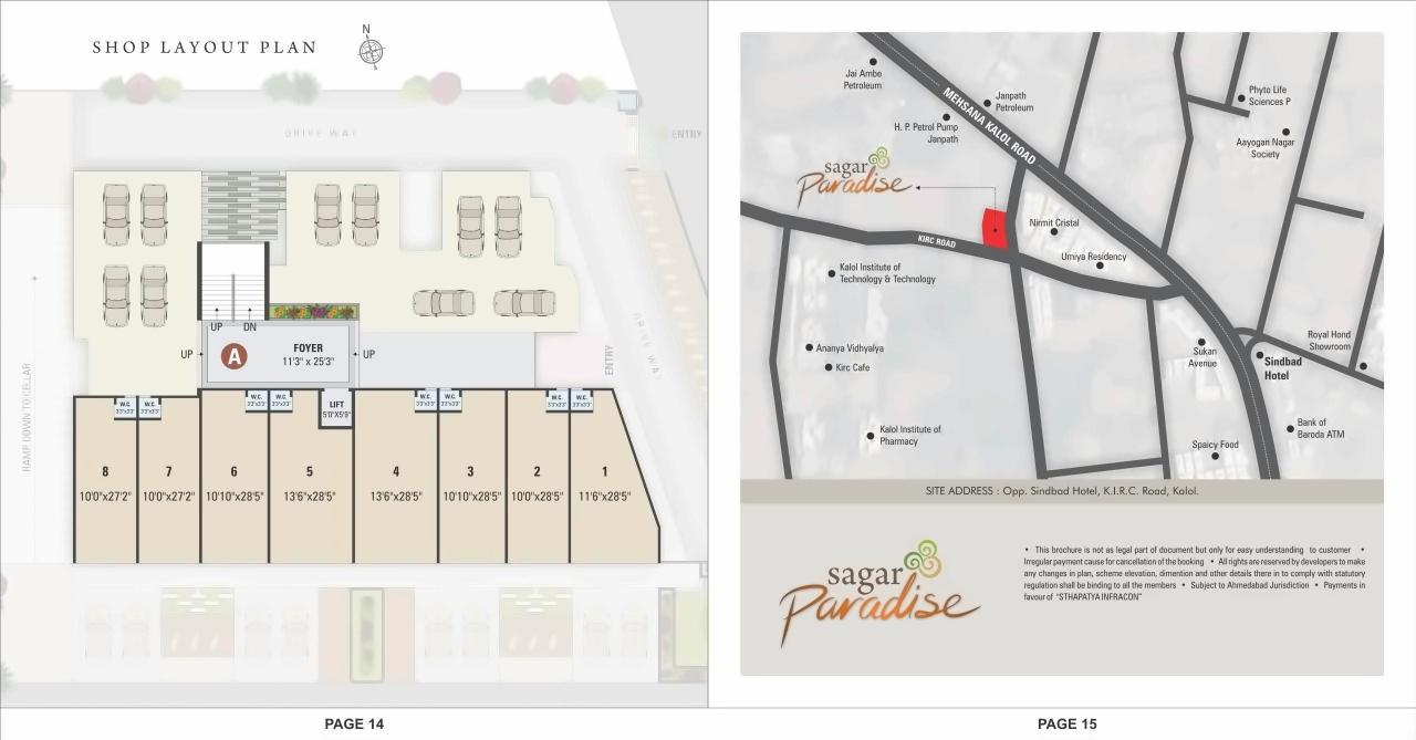  of real estate project Sagar Paradise located at Kalol, Gandhinagar, Gujarat