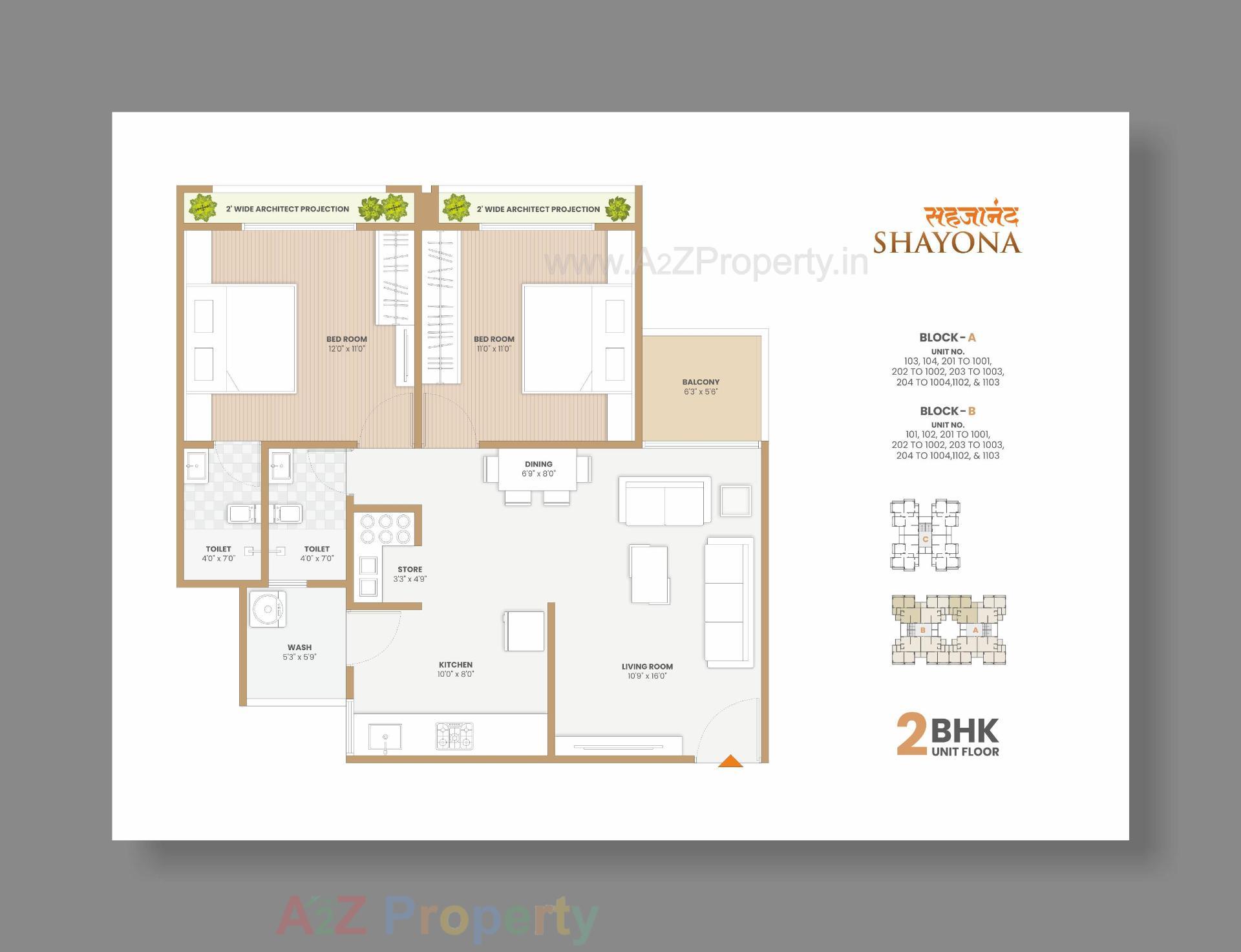 Layout of real estate project Sahajanand Sayona located at Sargasan, Gandhinagar, Gujarat