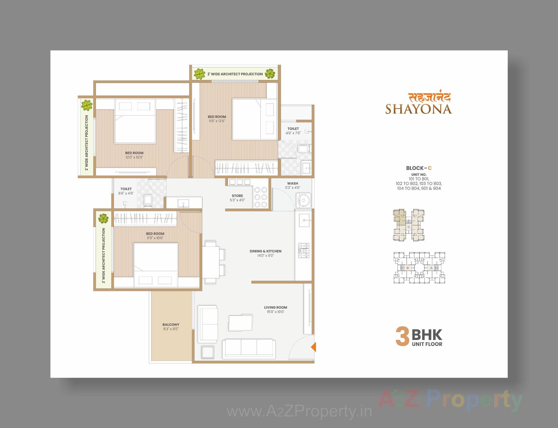 Layout of real estate project Sahajanand Sayona located at Sargasan, Gandhinagar, Gujarat