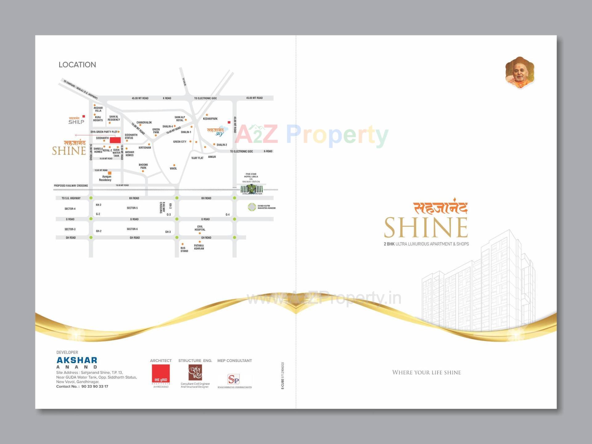  of real estate project Sahajanand Shine located at Vavol, Gandhinagar, Gujarat
