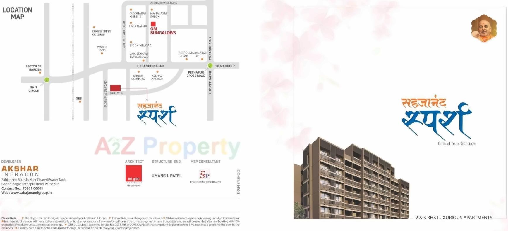  of real estate project Sahajanand Sparsh located at Gandhinagar, Gandhinagar, Gujarat