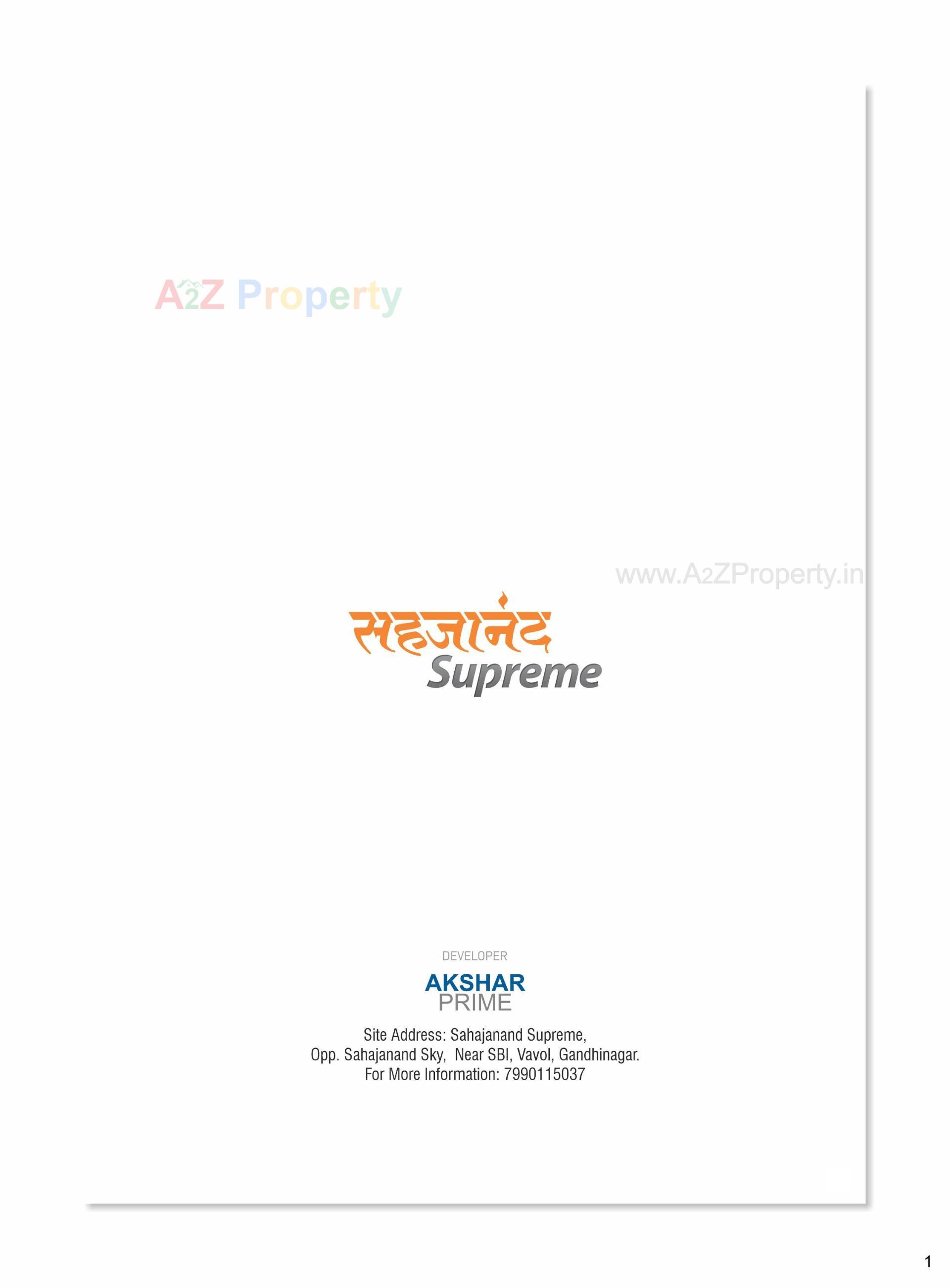  of real estate project Sahajanand Supreme located at Vavol, Gandhinagar, Gujarat