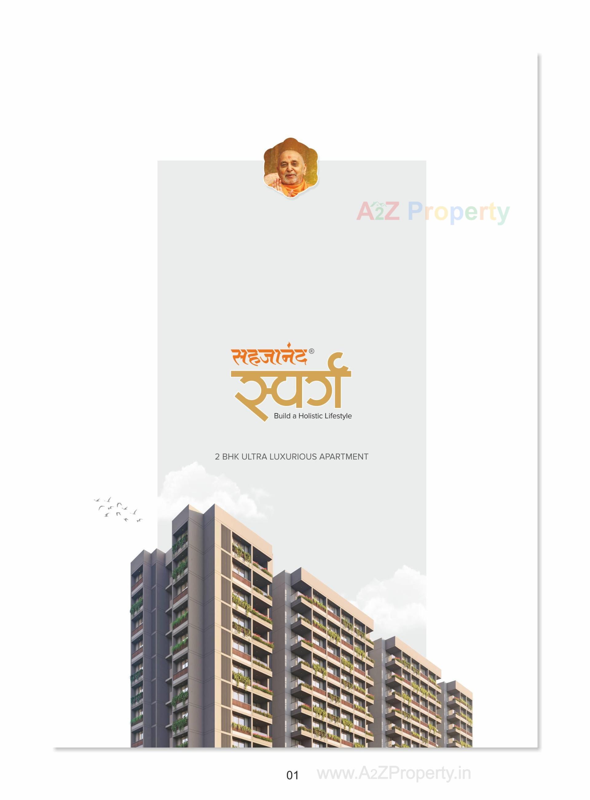  of real estate project Sahajanand Swarg located at Vavol, Gandhinagar, Gujarat