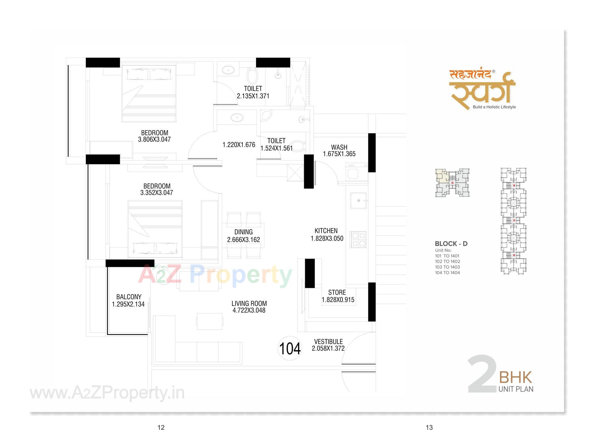 Layout of real estate project Sahajanand Swarg located at Vavol, Gandhinagar, Gujarat