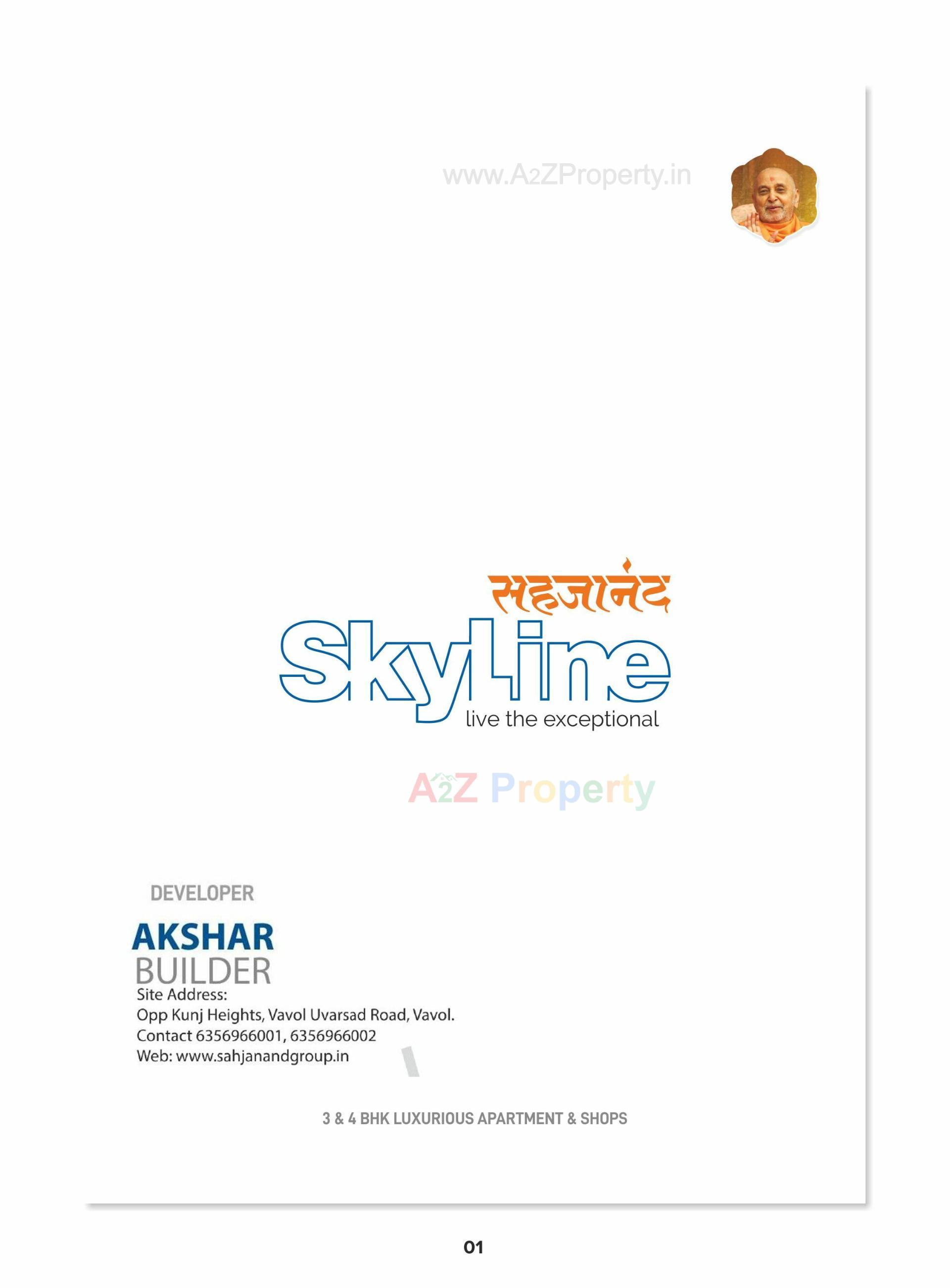  of real estate project Sahjanand Skyline located at Vavol, Gandhinagar, Gujarat