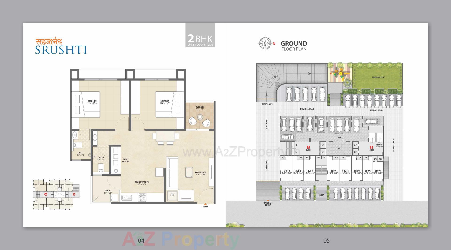 Layout of real estate project Sahjanand Srushti located at Sargasan, Gandhinagar, Gujarat