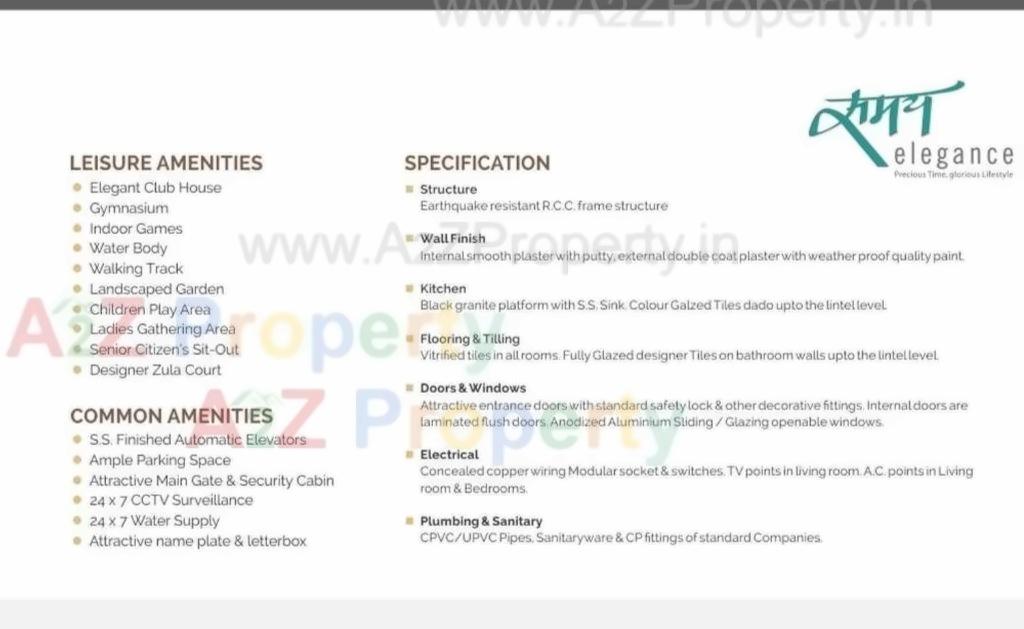 Project Specifications