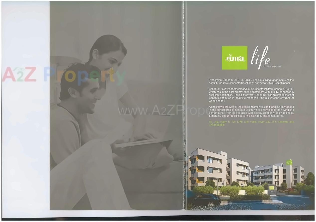  of real estate project Sangath Life located at Vavol, Gandhinagar, Gujarat