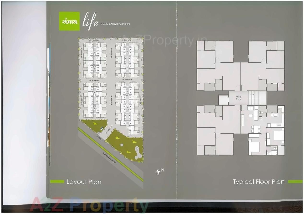 Layout of real estate project Sangath Life located at Vavol, Gandhinagar, Gujarat