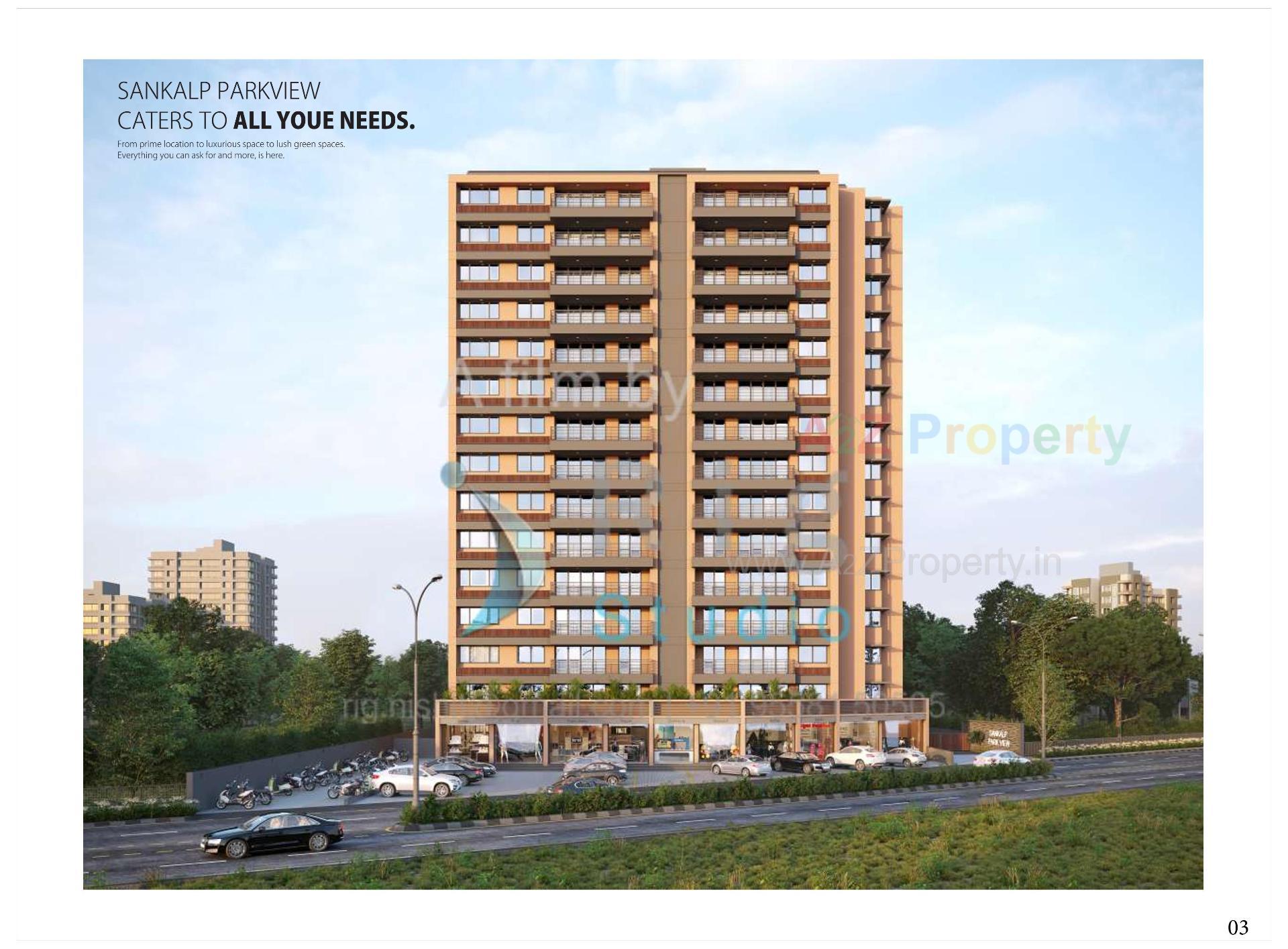 3D Elevation of real estate project Sankalp Parkview located at Koteshwar, Gandhinagar, Gujarat