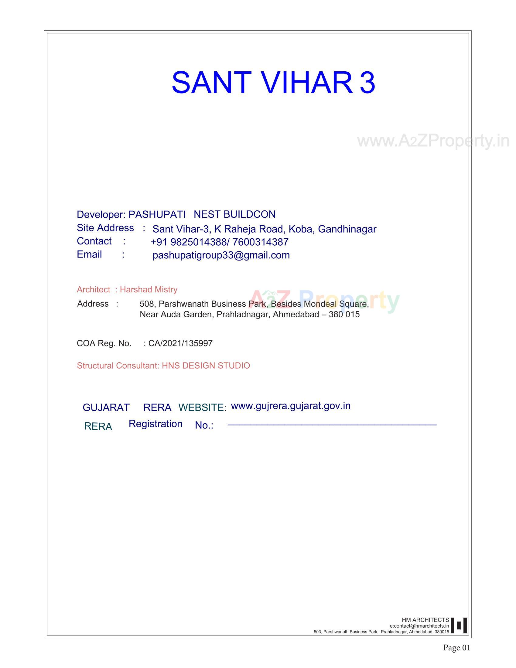  of real estate project Santvihar located at Koba, Gandhinagar, Gujarat
