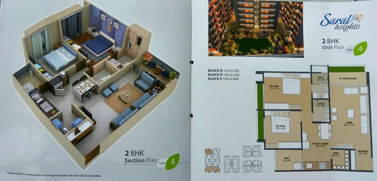 Layout of real estate project Saral Heights located at Kudasan, Gandhinagar, Gujarat