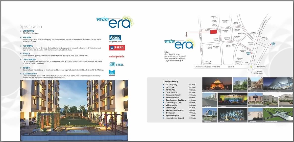  of real estate project Sarthak Era located at Tarapur, Gandhinagar, Gujarat