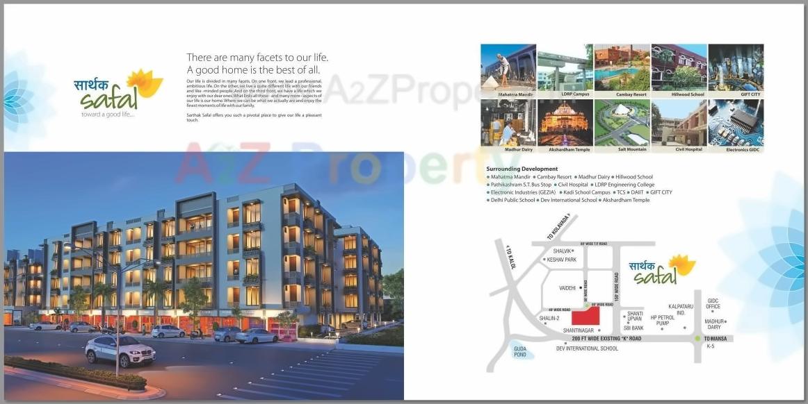  of real estate project Sarthak Safal located at Vavol, Gandhinagar, Gujarat