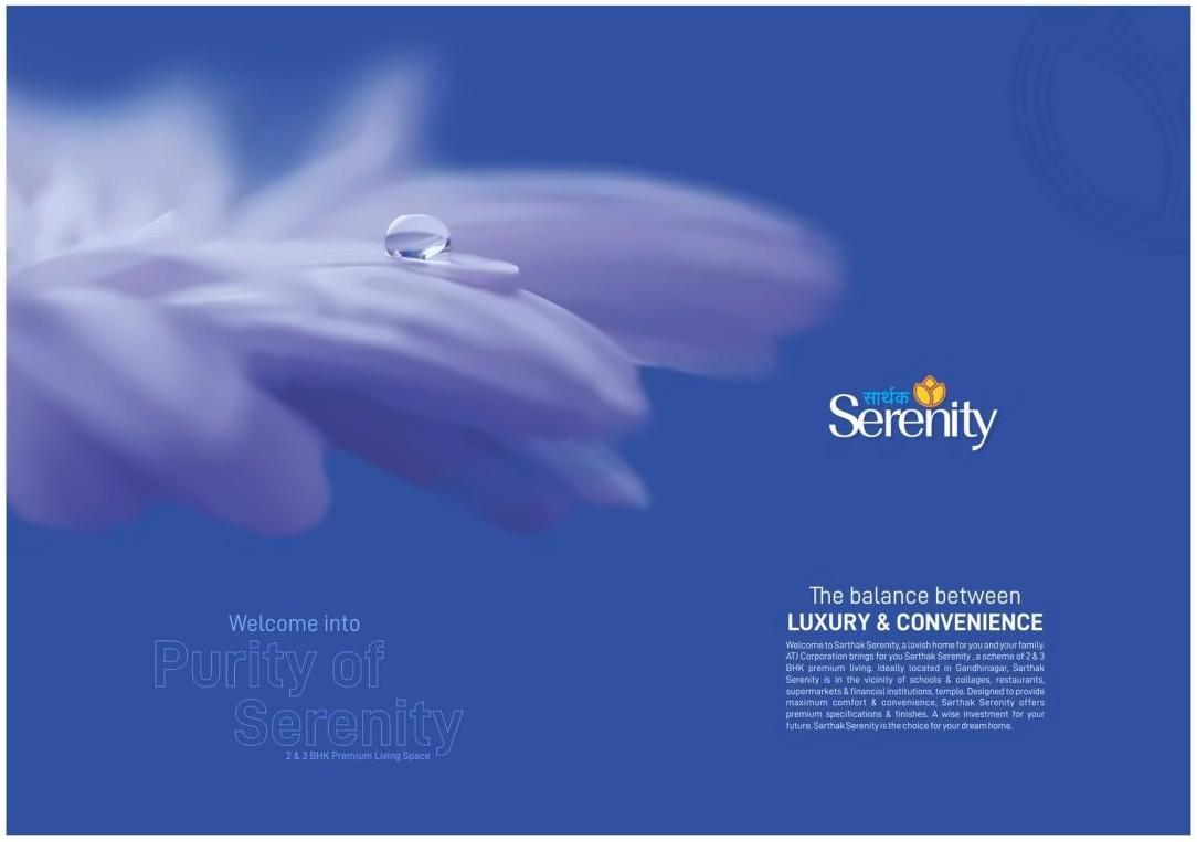  of real estate project Sarthak Serenity located at Kudasan, Gandhinagar, Gujarat