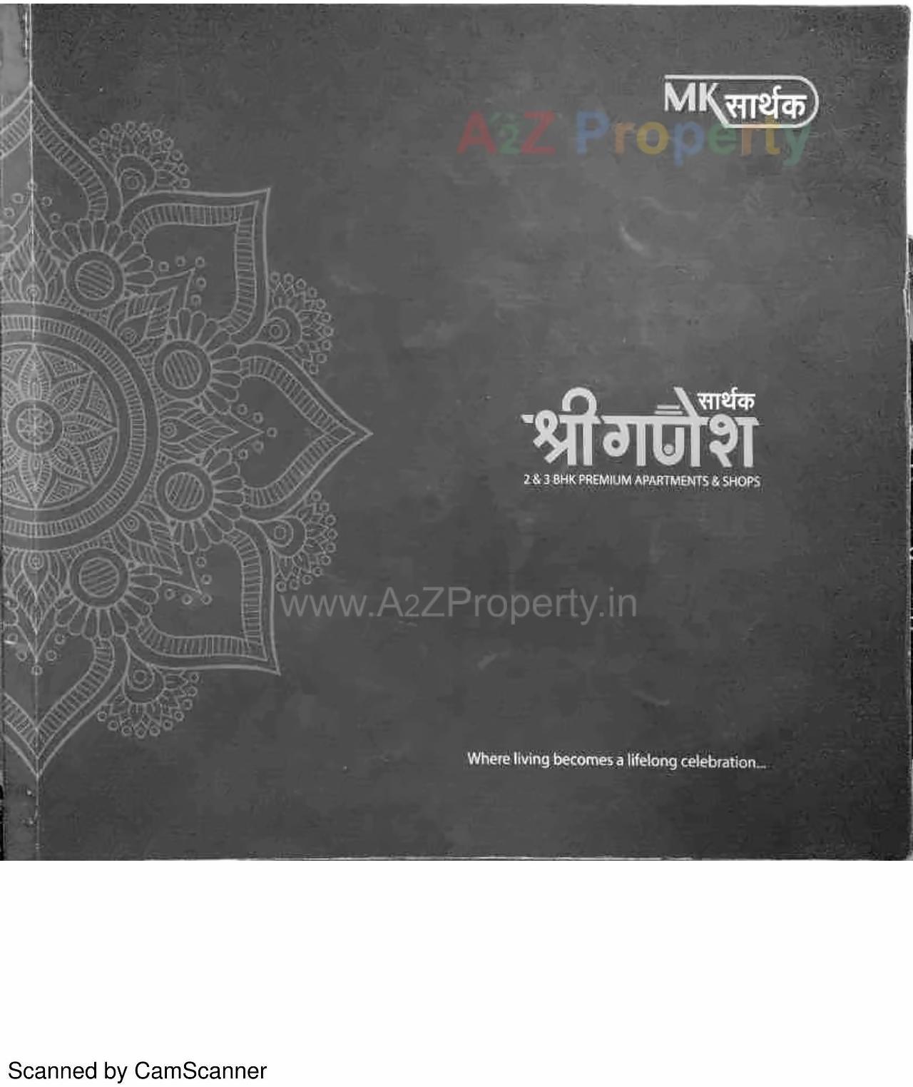  of real estate project Sarthak Shree Ganesh located at Koba, Gandhinagar, Gujarat