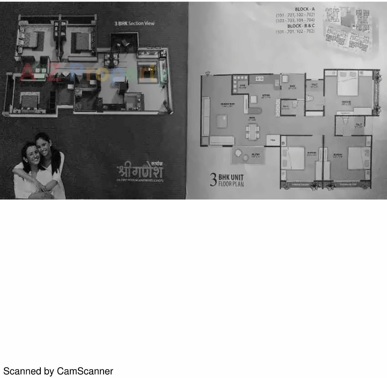 Layout of real estate project Sarthak Shree Ganesh located at Koba, Gandhinagar, Gujarat