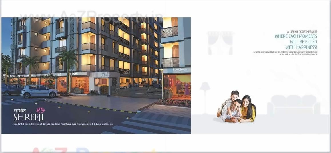 3D Elevation of real estate project Sarthak Shreeji located at Kudasan, Gandhinagar, Gujarat