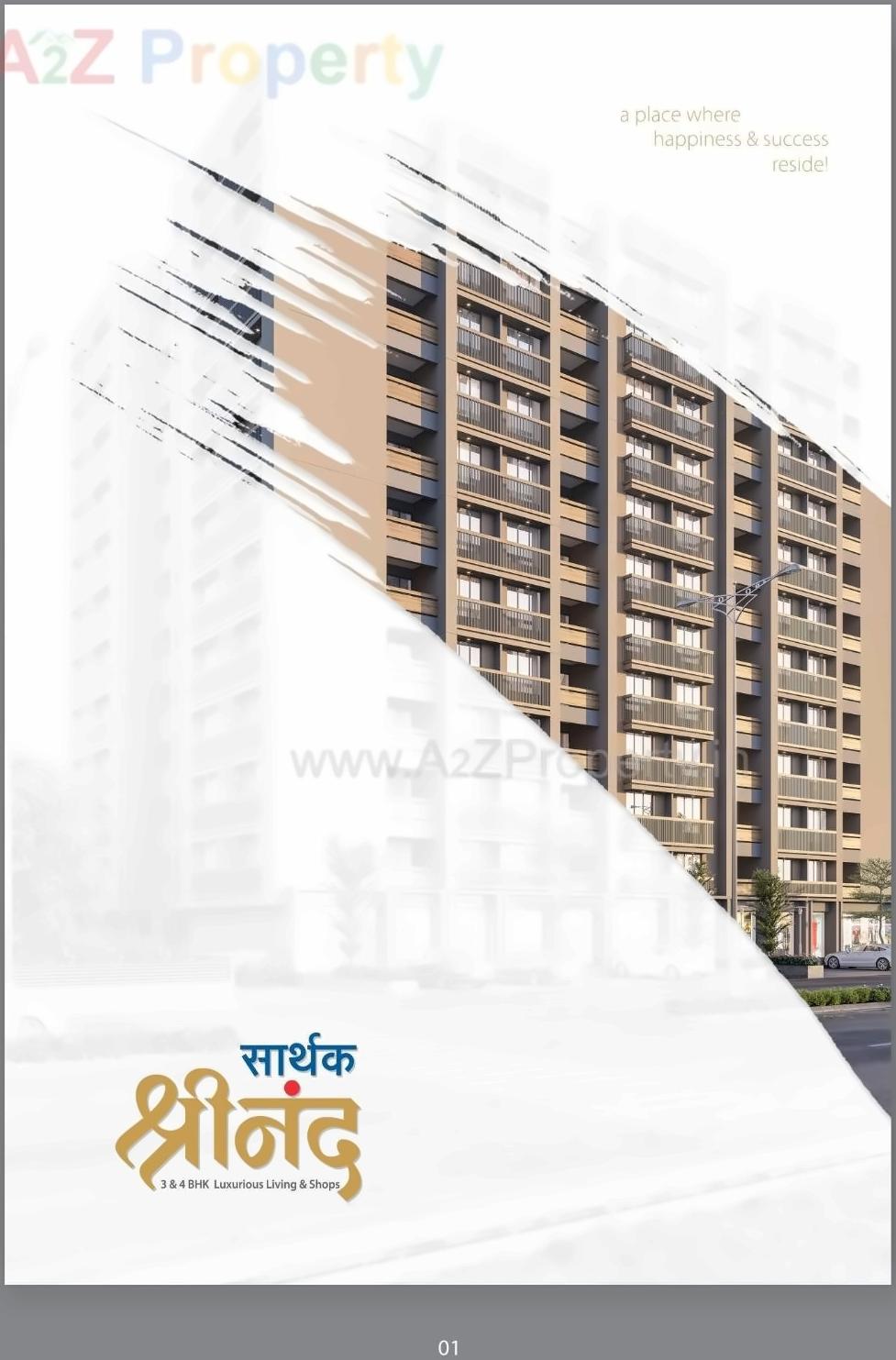  of real estate project Sarthak Shrinand located at Kudasan, Gandhinagar, Gujarat