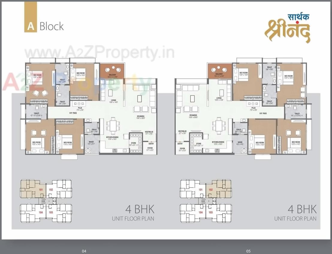Layout of real estate project Sarthak Shrinand located at Kudasan, Gandhinagar, Gujarat