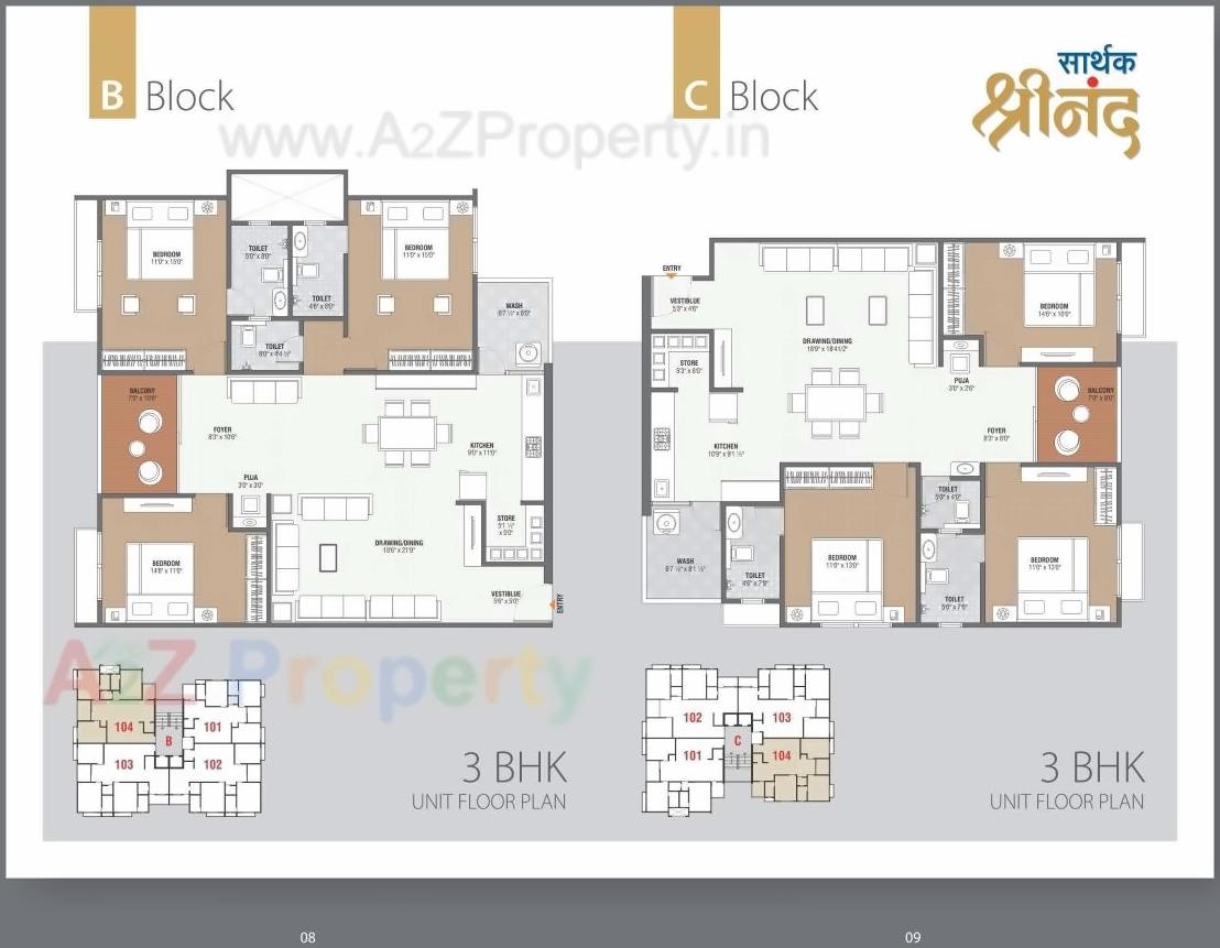 Layout of real estate project Sarthak Shrinand located at Kudasan, Gandhinagar, Gujarat