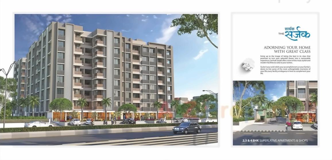 3D Elevation of real estate project Sarthak The Sarjak located at Kudasan, Gandhinagar, Gujarat