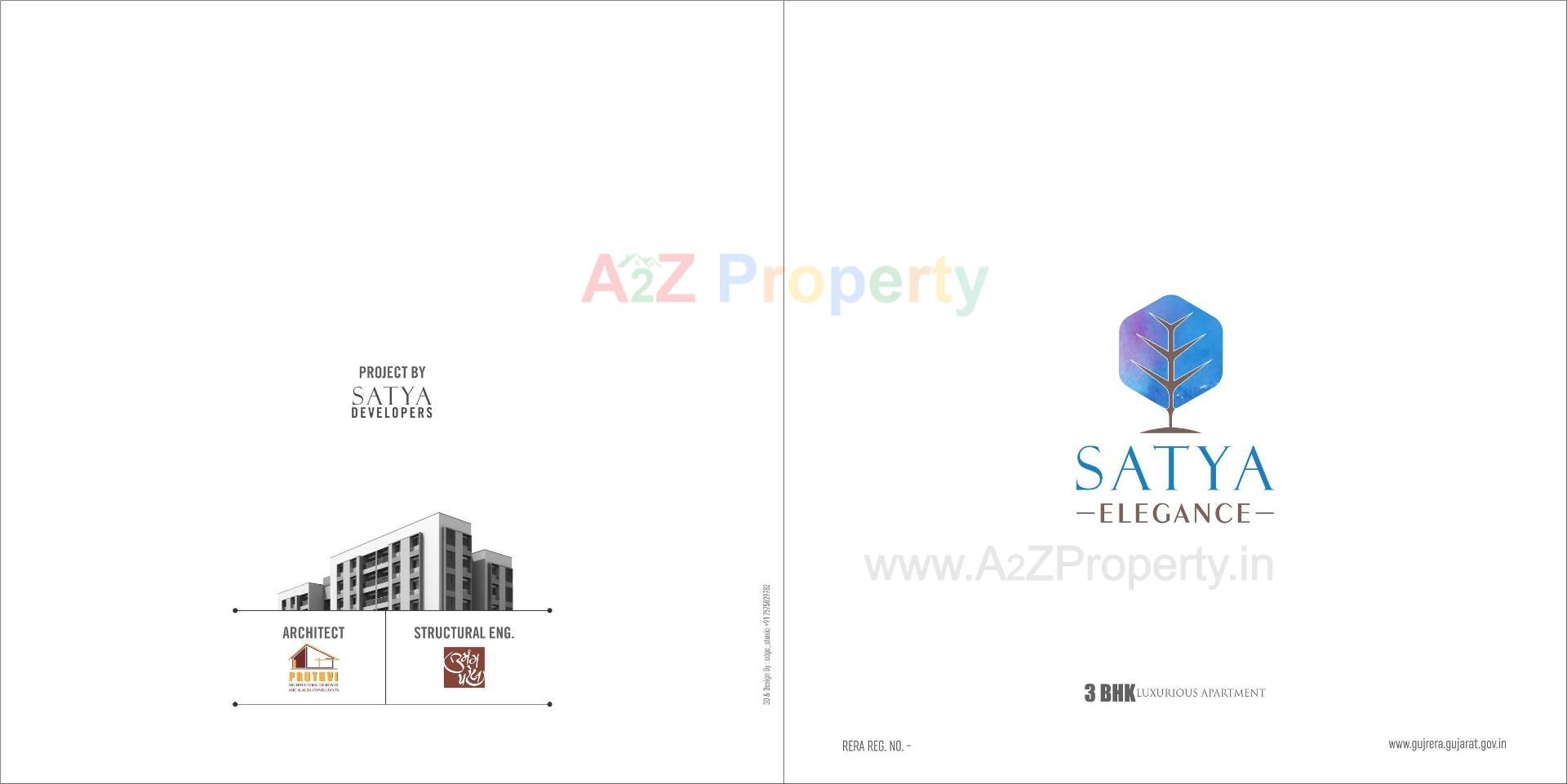  of real estate project Satya Elegance located at Gandhinagar, Gandhinagar, Gujarat