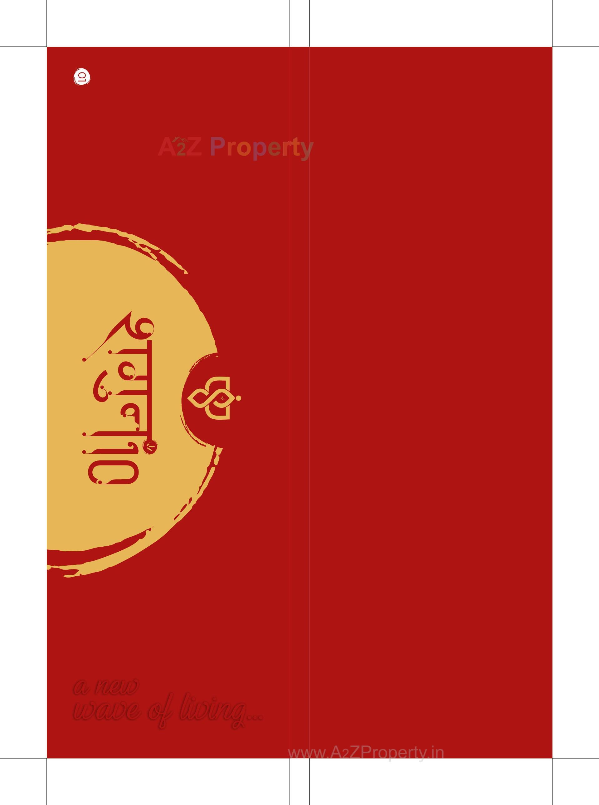  of real estate project Shagun 10 located at Raysan, Gandhinagar, Gujarat