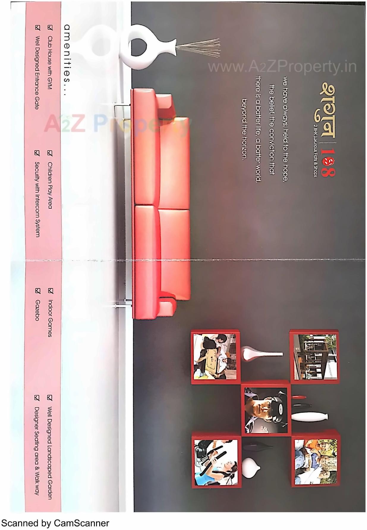  of real estate project Shagun 10 located at Zundal, Gandhinagar, Gujarat