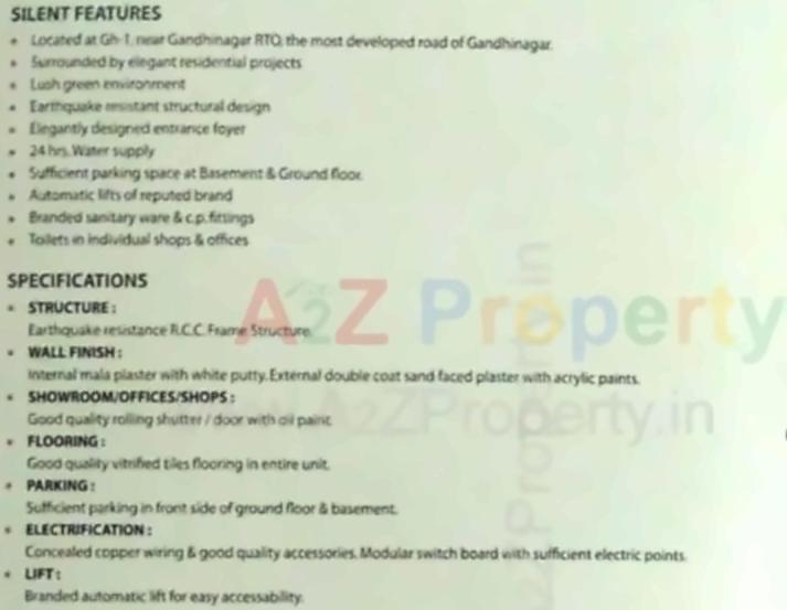 Amenities of Shalin Galleria