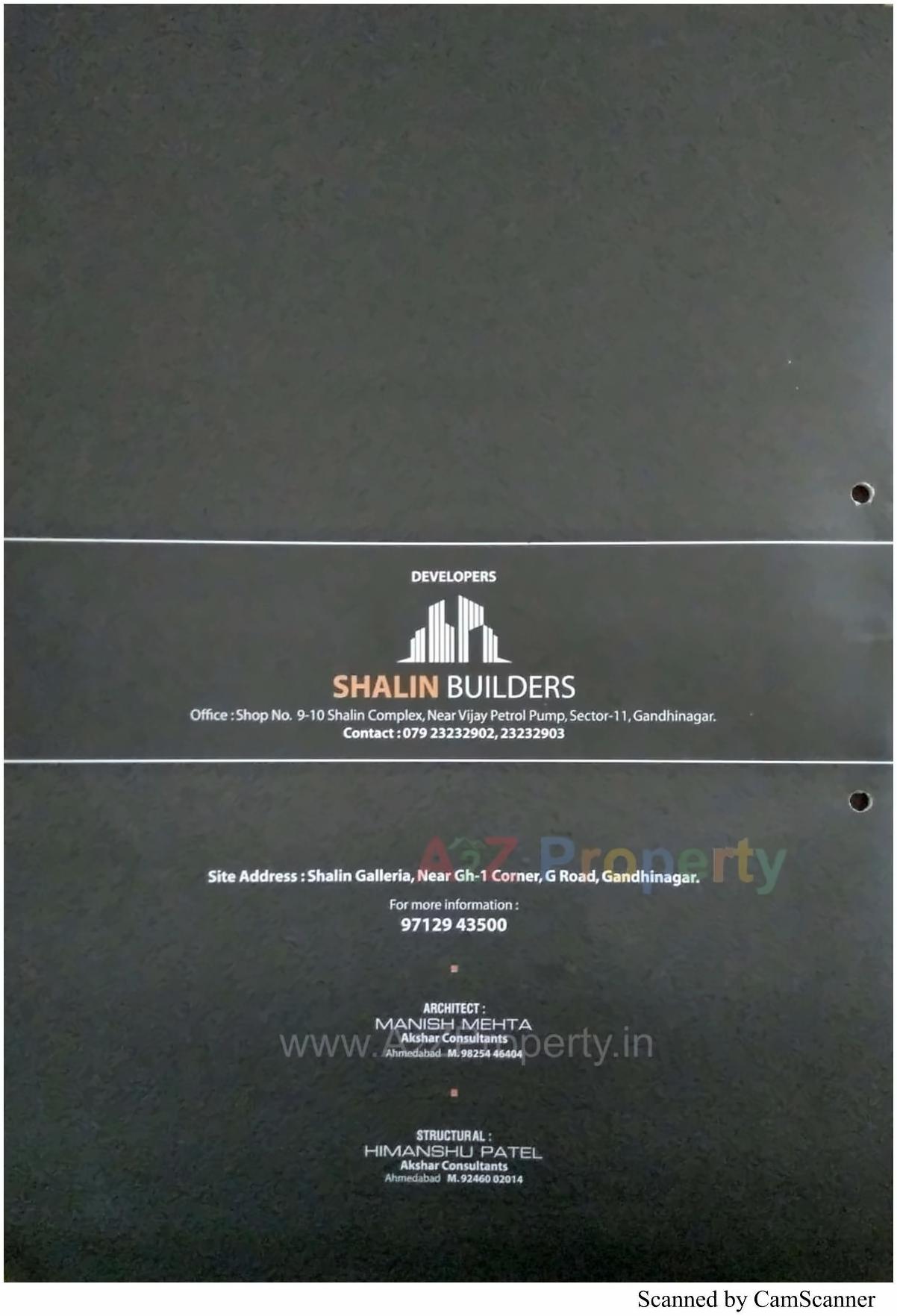  of real estate project Shalin Galleria located at Vavol, Gandhinagar, Gujarat
